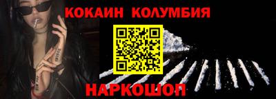винт Бугуруслан