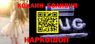 винт Бугуруслан