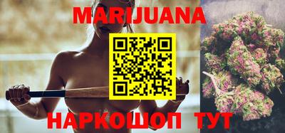 винт Бугуруслан