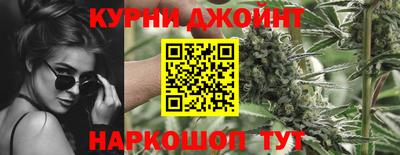 винт Бугуруслан