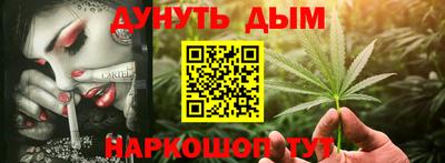 2c-b Будённовск