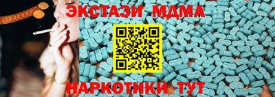мдпв Кизляр