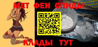 2c-b Будённовск