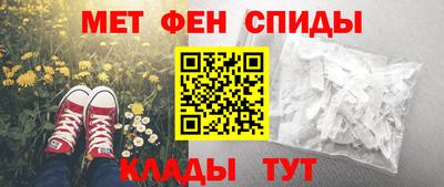 трава Керчь