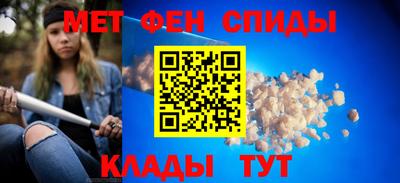 2c-b Будённовск